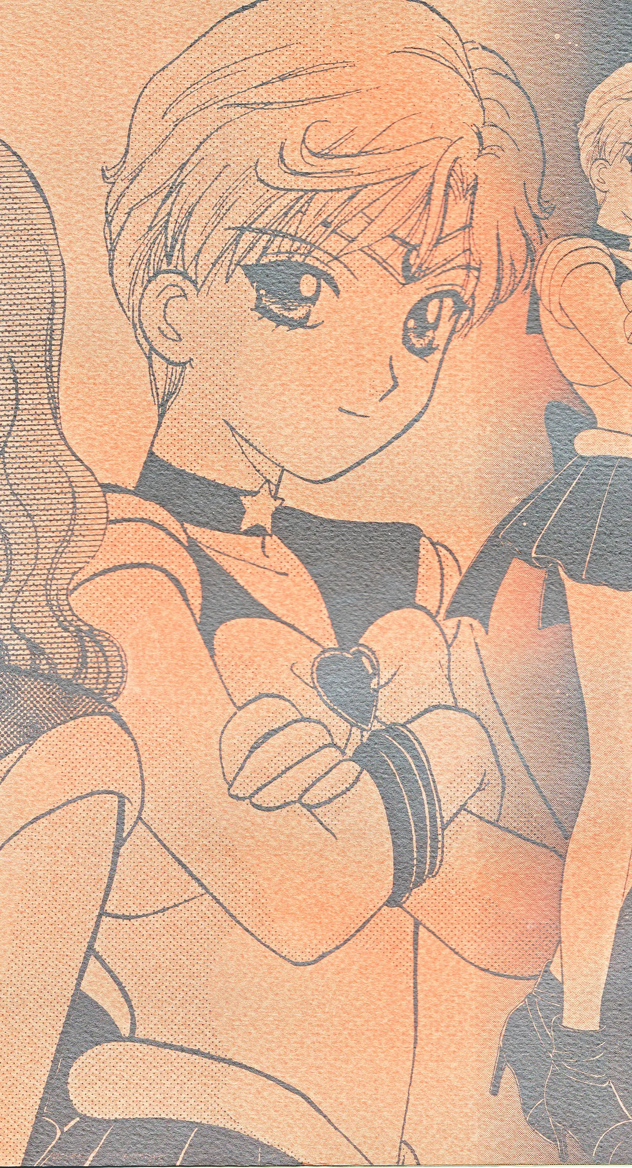 Page 4 of [STUDIO DELLFORCE (Honan Nono)] SAI (Bishoujo Senshi Sailor Moon)