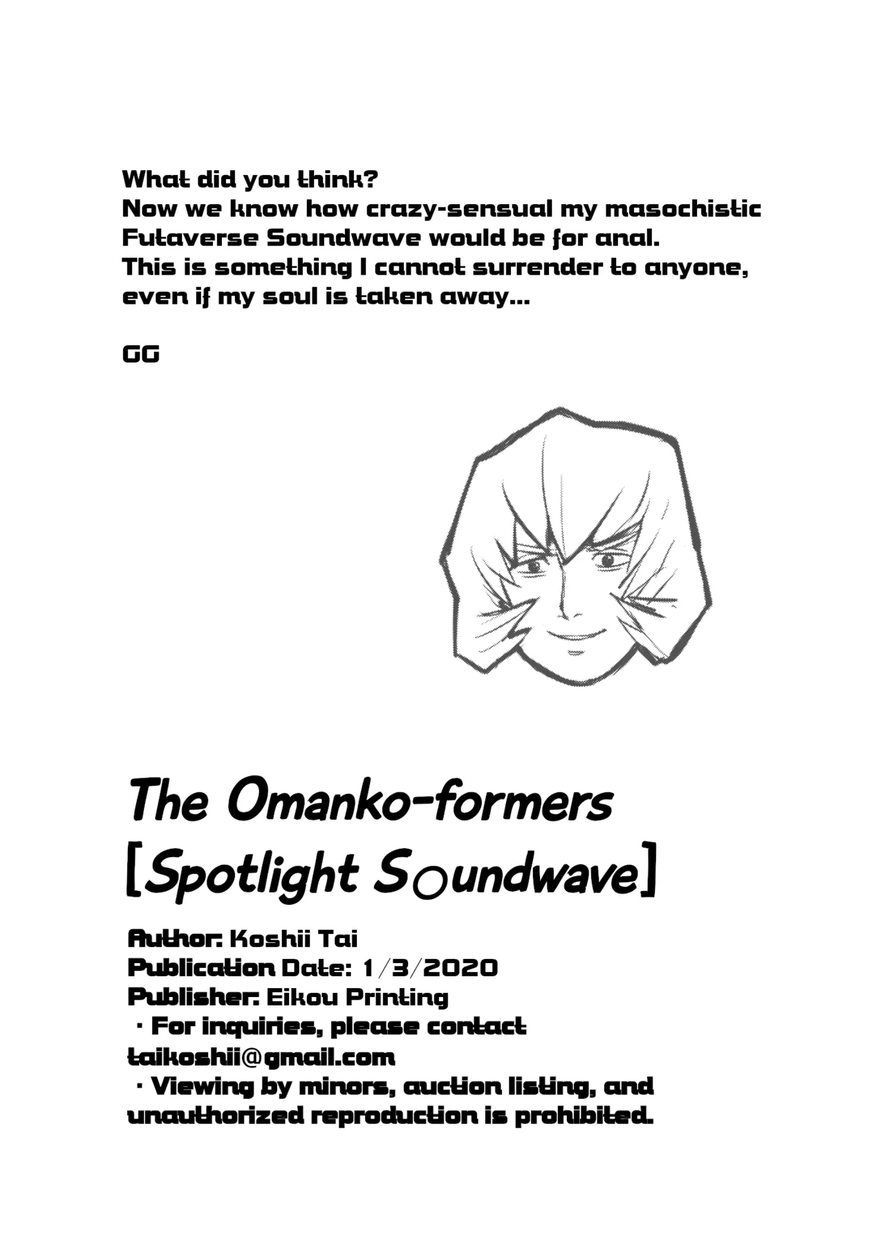 Omankoformers: Spotlight Soundwave page 16 featuring megatron transformers parody - big ass anal hentai manga - read online free