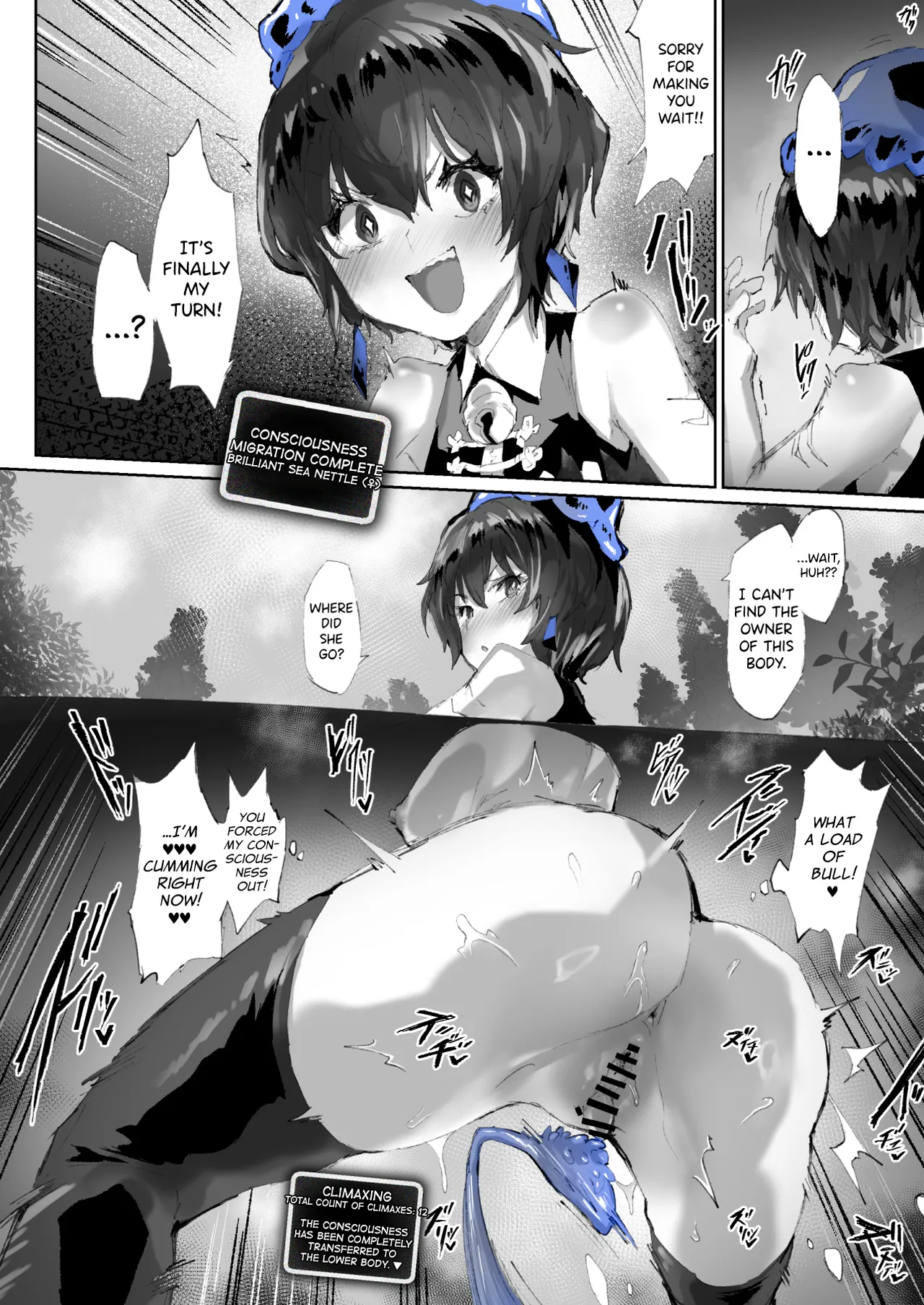 Kan Jusei Aquarium page 46 original parody - sole female stockings hentai manga - read online free
