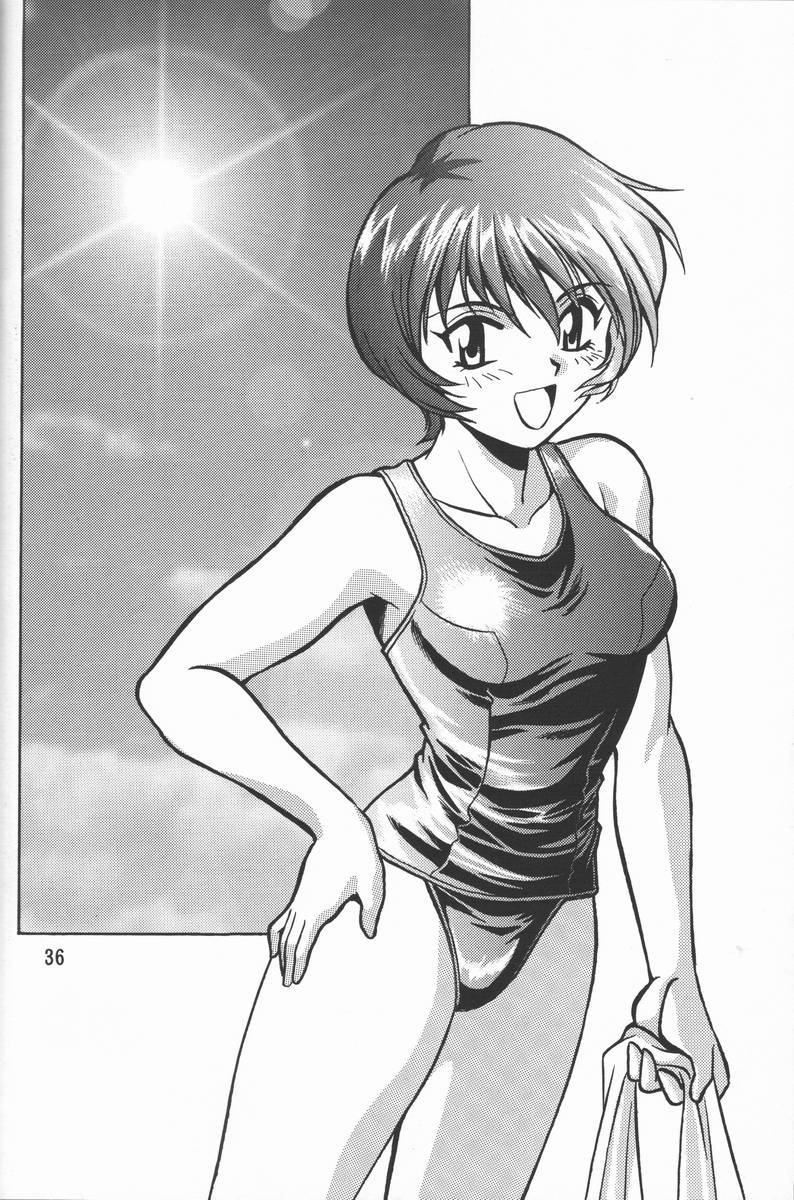 Shiho-chan no Gyakushuu!! page 35 featuring shiho nagaoka to heart parody - schoolgirl uniform hentai manga - read online free