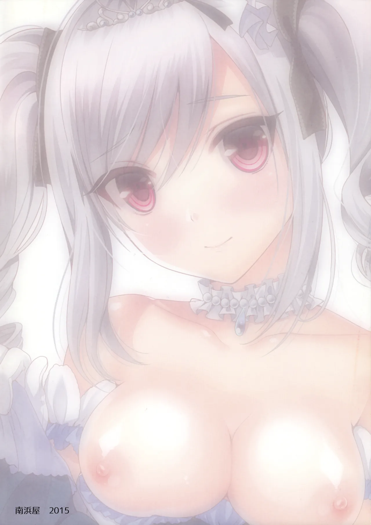 Ranko to Love Love Live! | A Lovey-Dovey Concert with Ranko! - Page 14