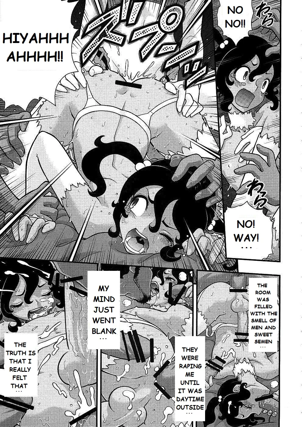 Endless Summer Vacation - Page 11