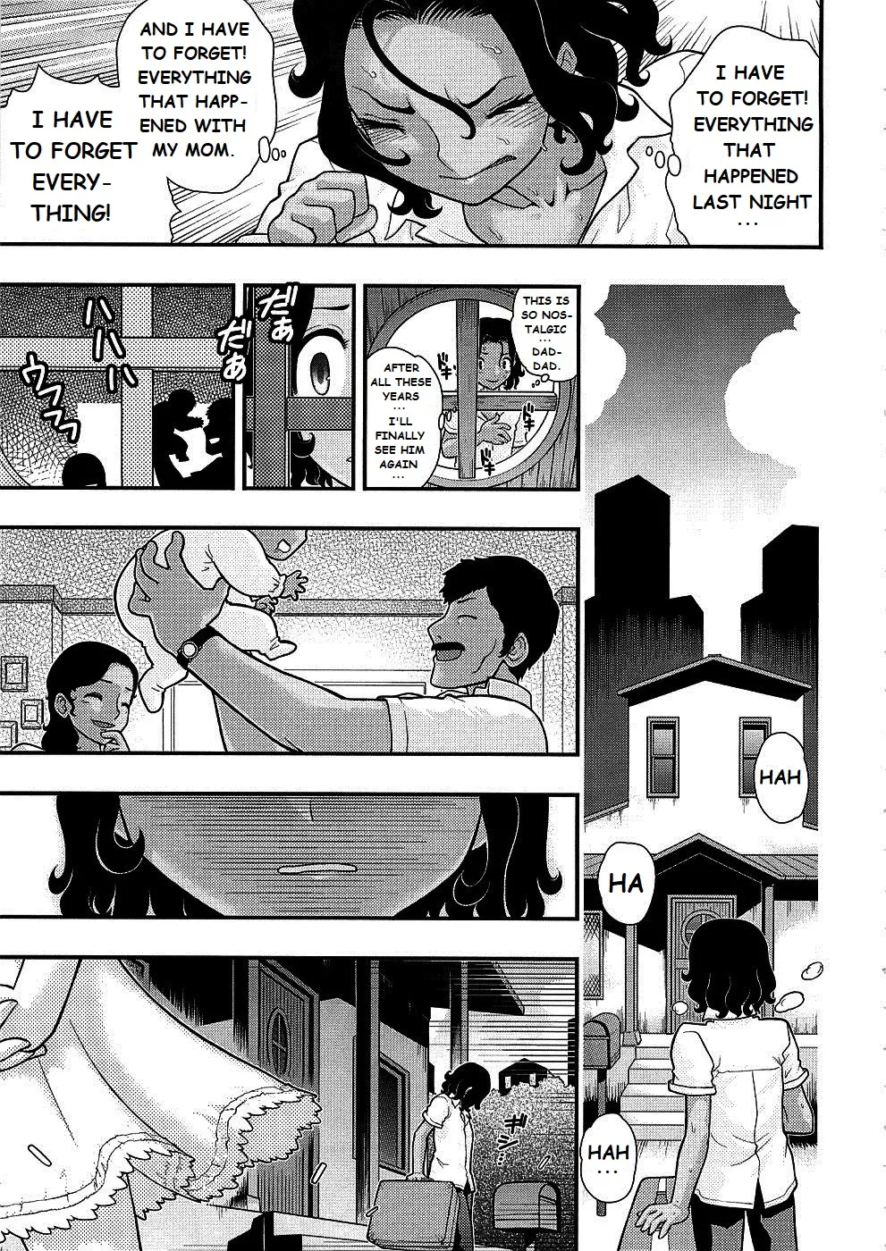 Endless Summer Vacation - Page 13