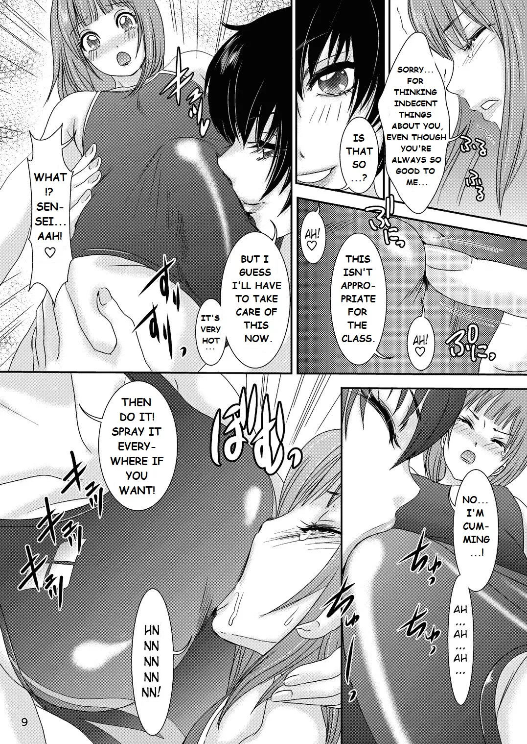 Hot For Teacher - Page 9
