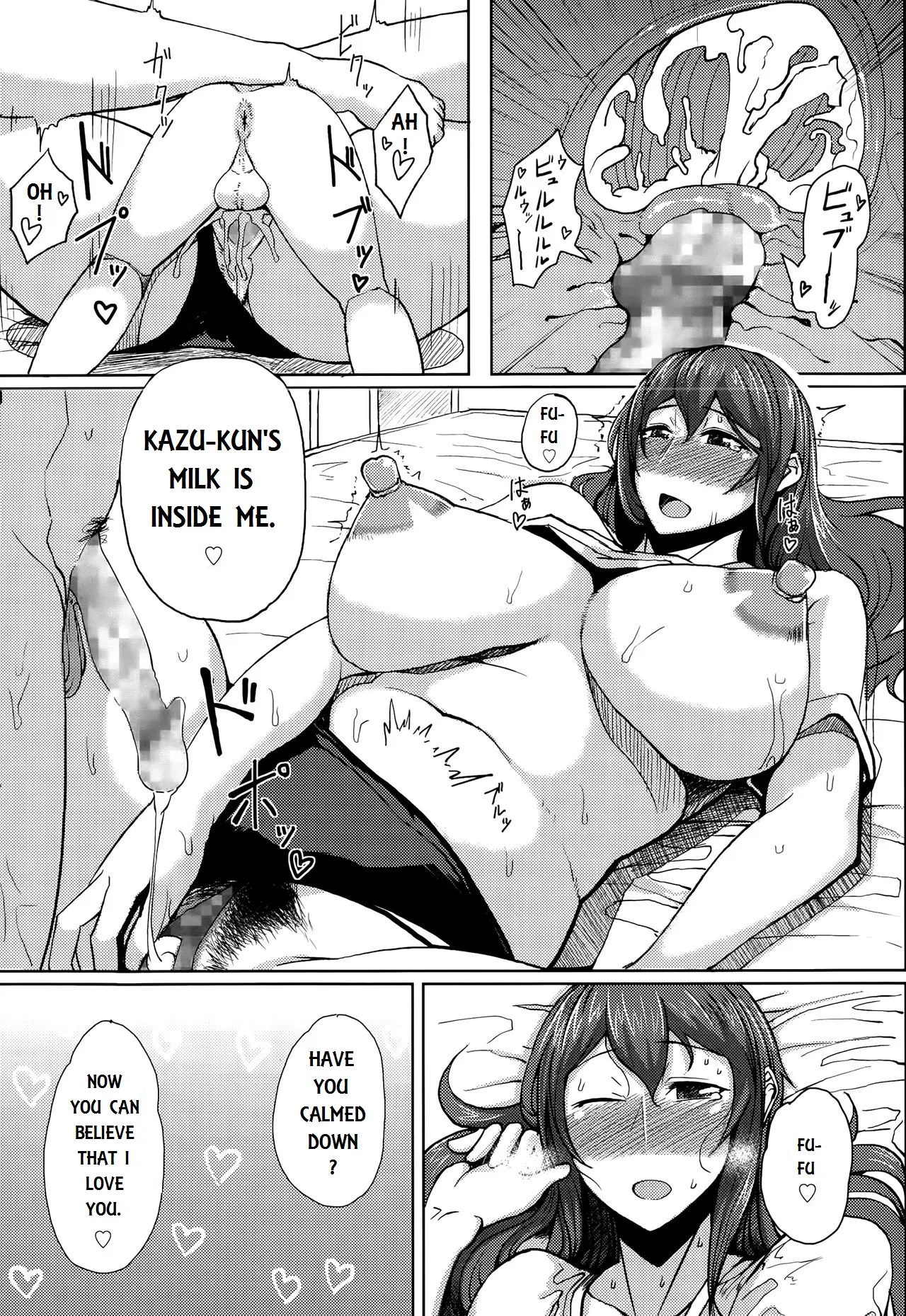 Daishou Lovers | Lovers: Big And Small page 19 - big breasts big ass hentai manga - read online free
