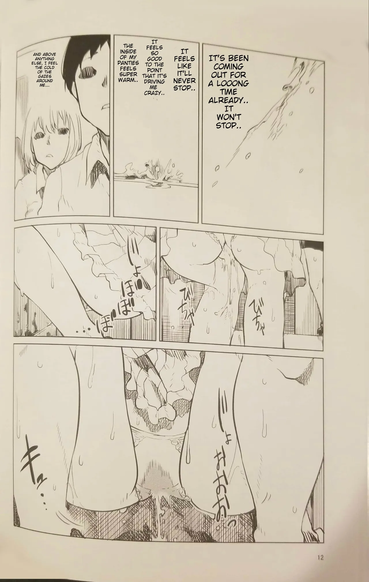 Toile ni Ikitai! Patchouli desu ga | Patchouli wants to go to the bathroom! page 11 featuring patchouli knowledge touhou project parody - no penetration twintails hentai manga - read online free