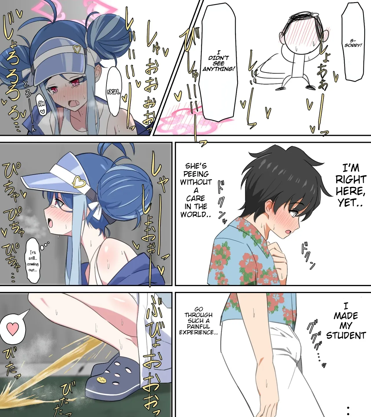 saving peeing! page 12 featuring sensei blue archive parody - swimsuit urination hentai manga - read online free