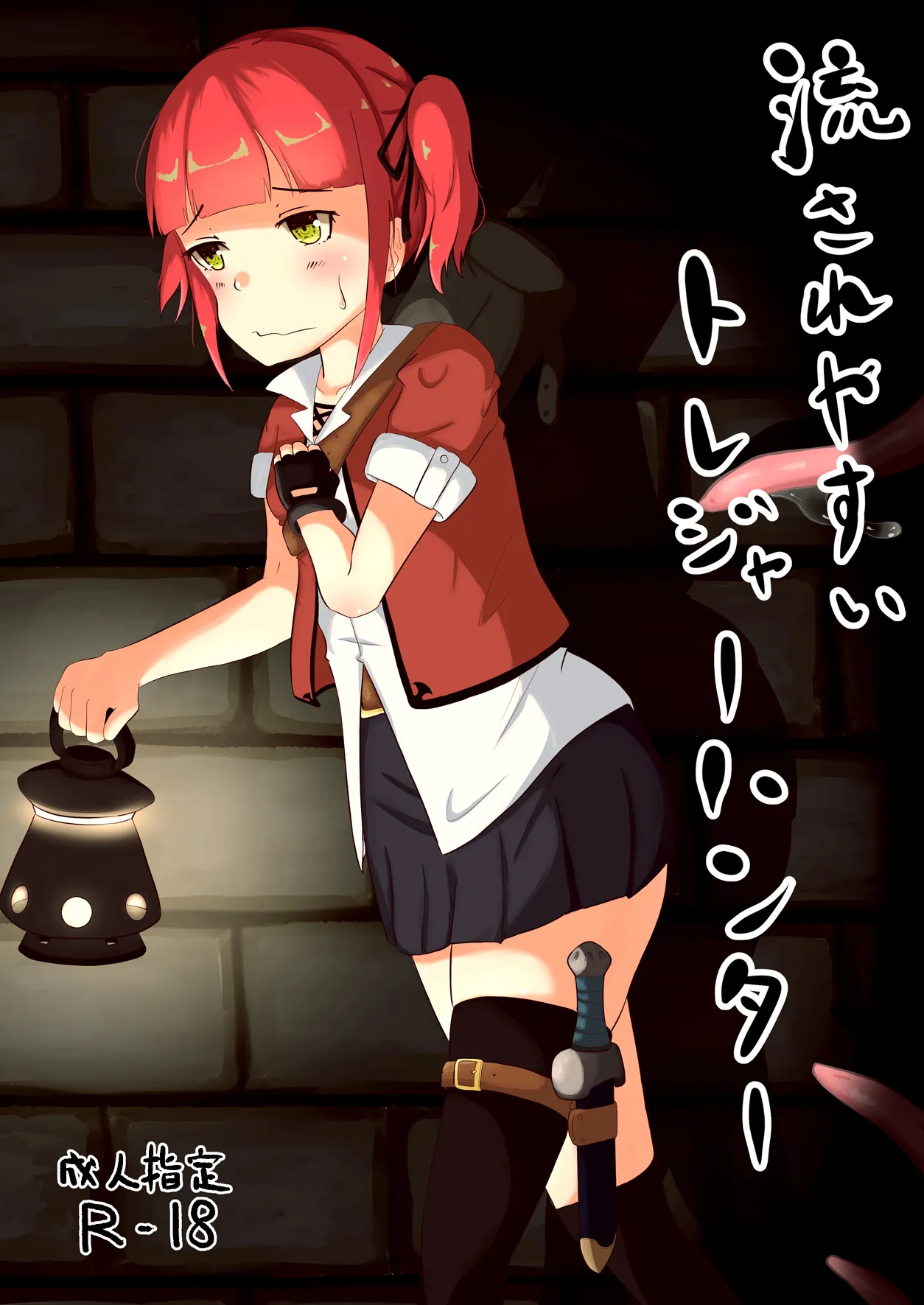 Preview page 1