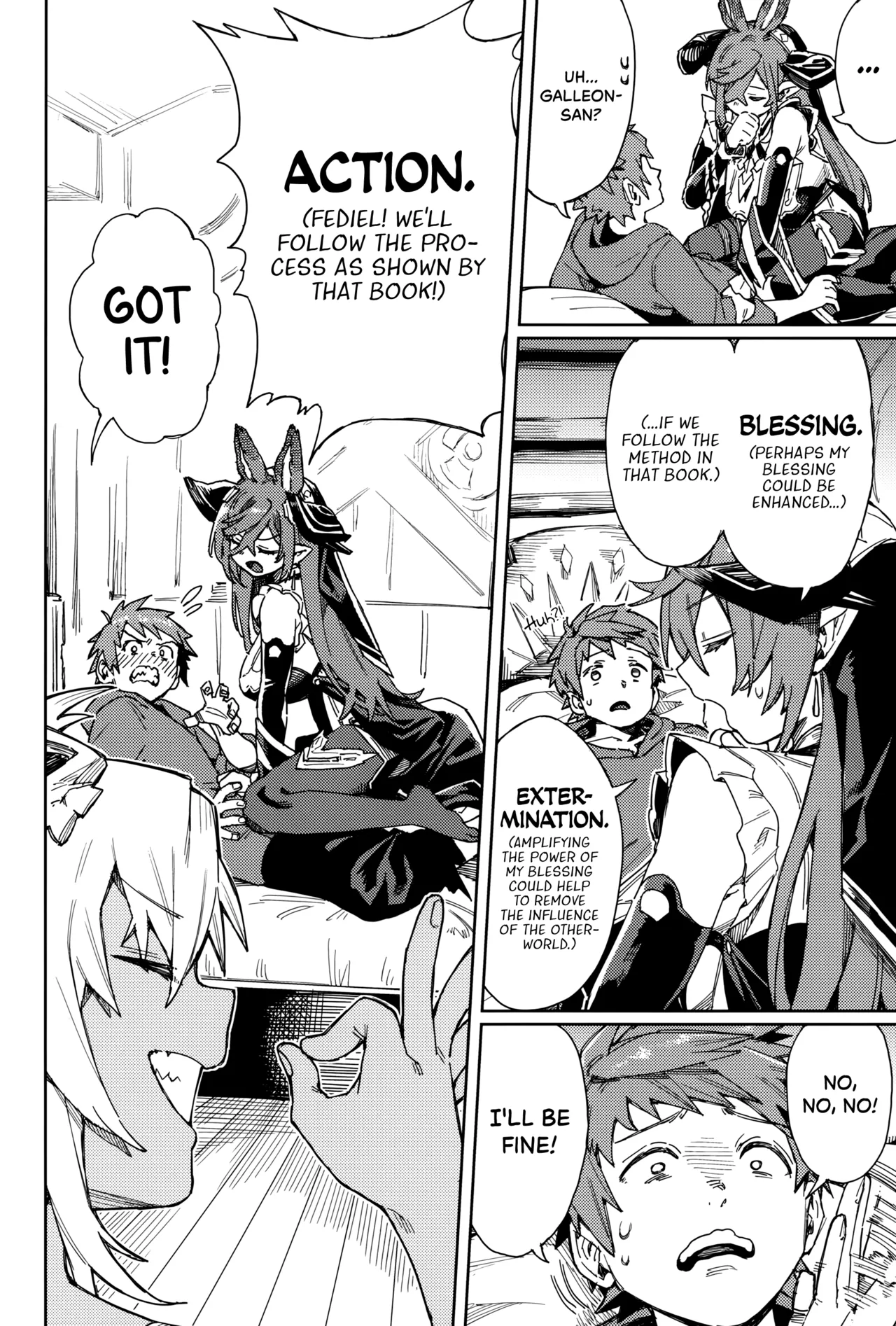 Tsugai Kenkyuu Note | Dyad Research Notes page 20 featuring gran granblue fantasy parody - big breasts group hentai manga - read online free