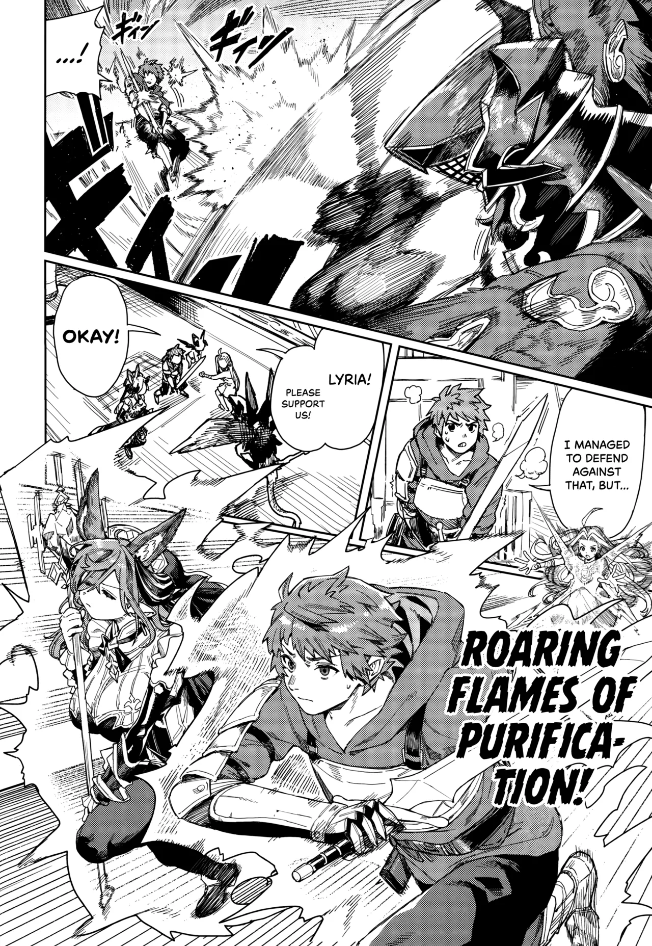 Tsugai Kenkyuu Note | Dyad Research Notes - Page 5