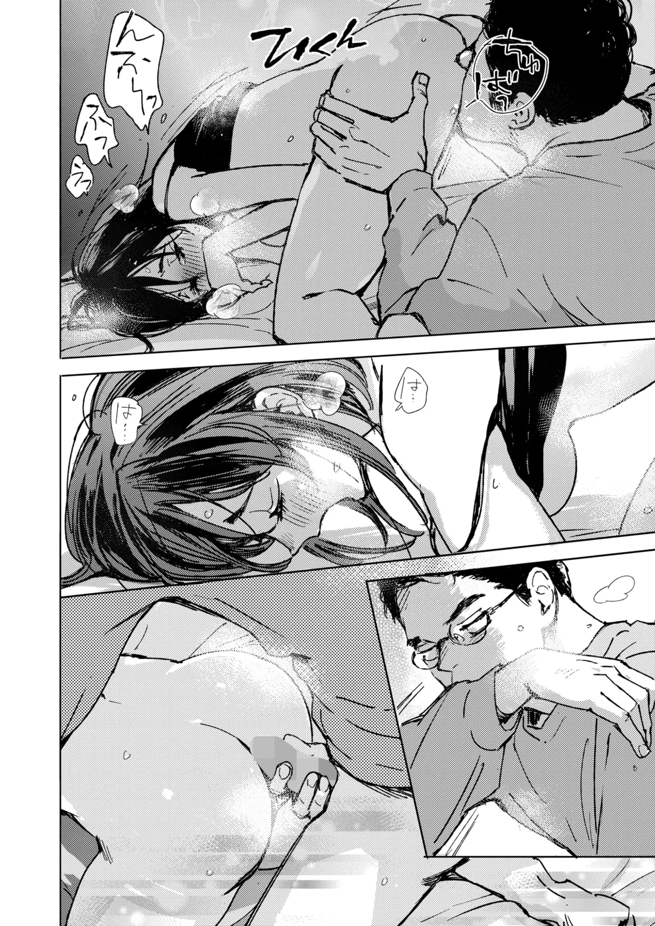 COMIC HOTMILK 2025-06 page 100 - nakadashi paizuri hentai manga - read online free