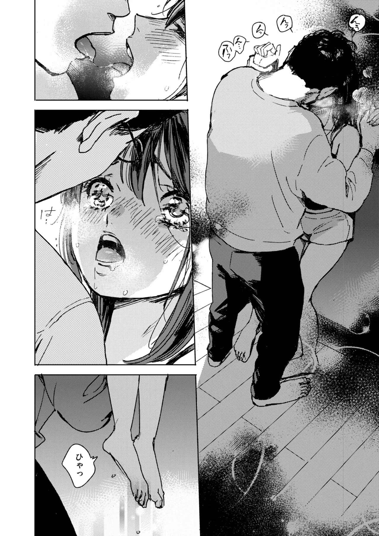 COMIC HOTMILK 2025-06 page 94 - inseki milf hentai manga - read online free