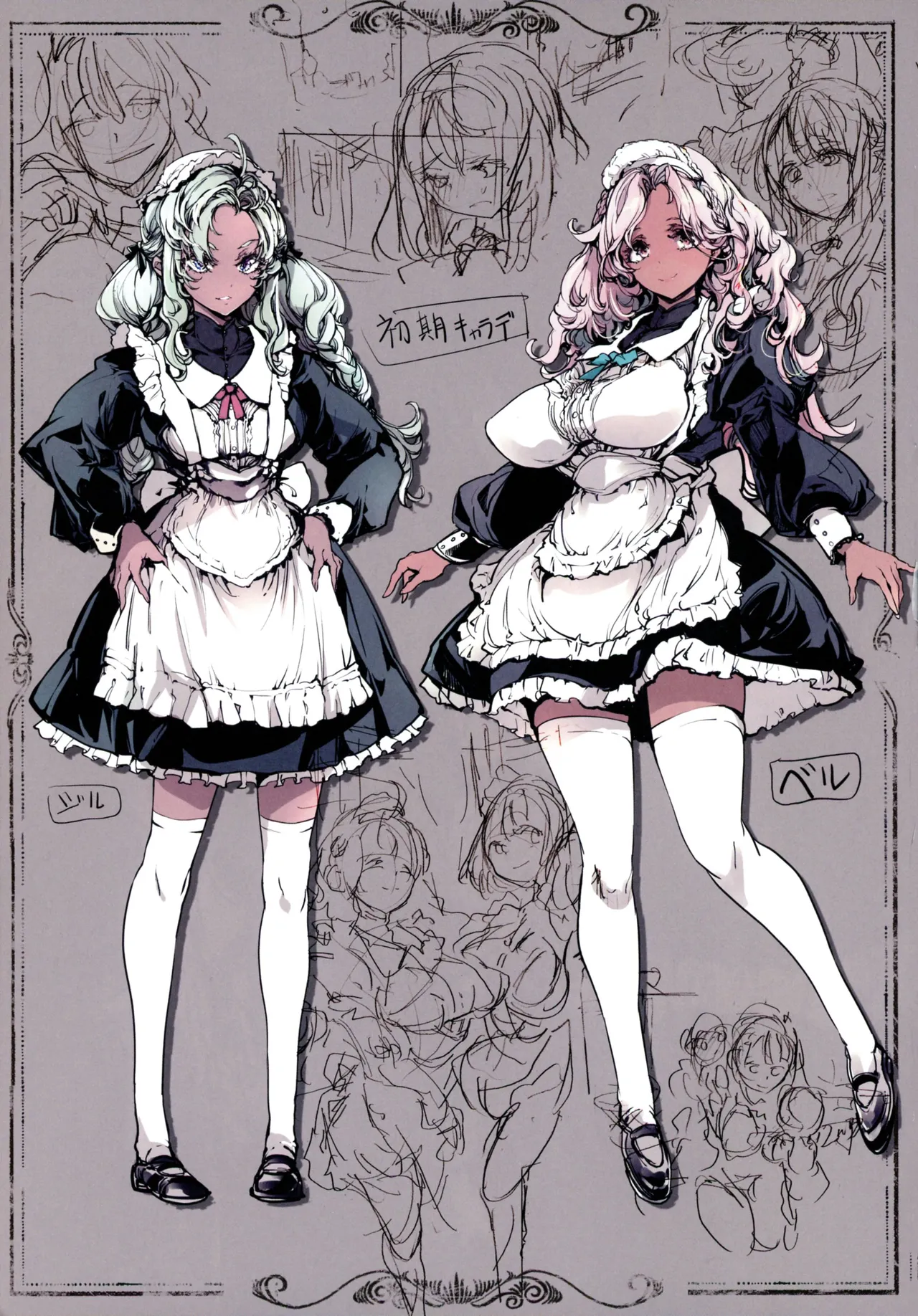 Beatrice Brothel 4 page 61 original parody - big breasts multi-work series hentai manga - read online free