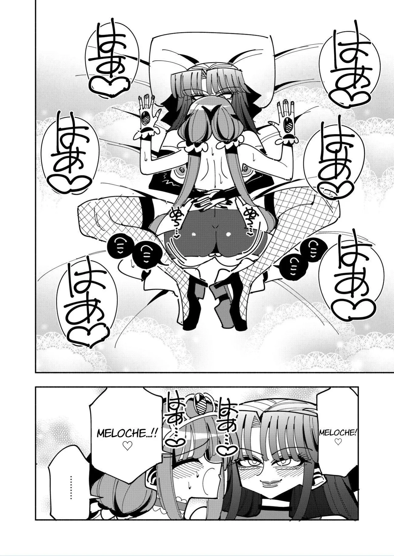 Futanari Mahou Shoujo VS Aku no Onna Kanbu no Yuuwaku | Futanari Magical Girl vs Seduction of an Evil Female Executive page 58 original parody - stockings blowjob hentai manga - read online free