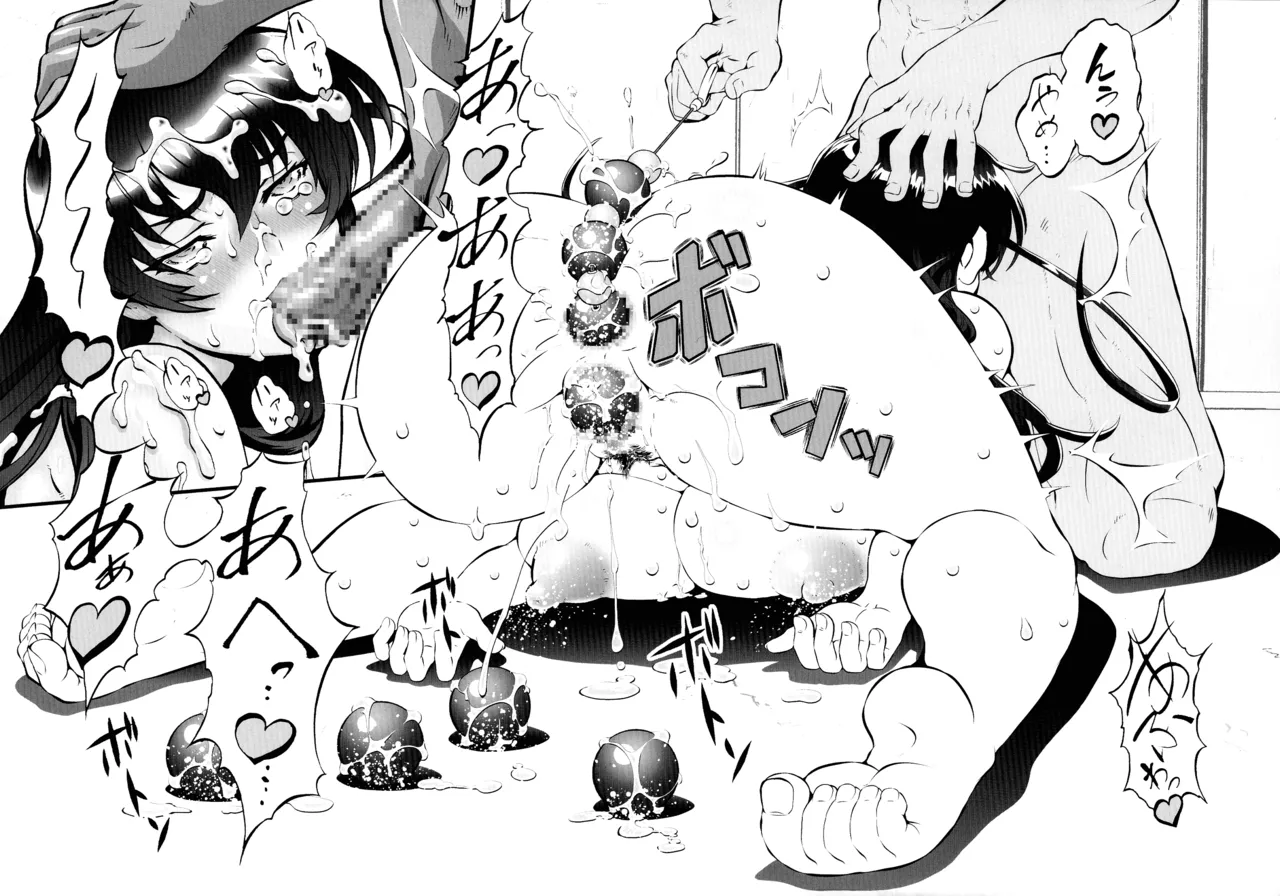 Irasuto Hon 24 page 46 featuring motoko kusanagi dungeon meshi parody - hairy stockings hentai manga - read online free