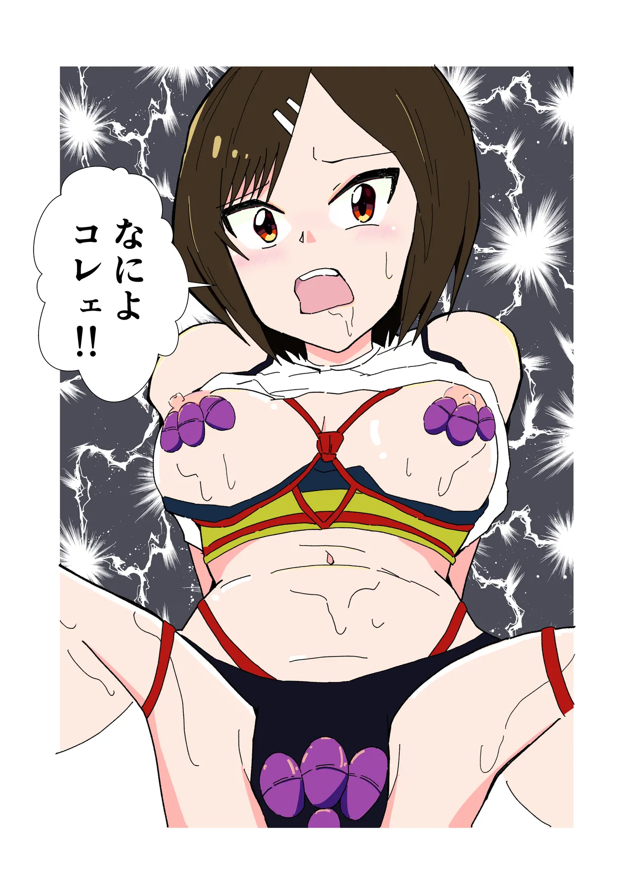 kinbakushi datta ore ga tensei shitara one shota anken dattanode ero musou shimasu 2 page 28 original parody - bondage sex toys hentai manga - read online free