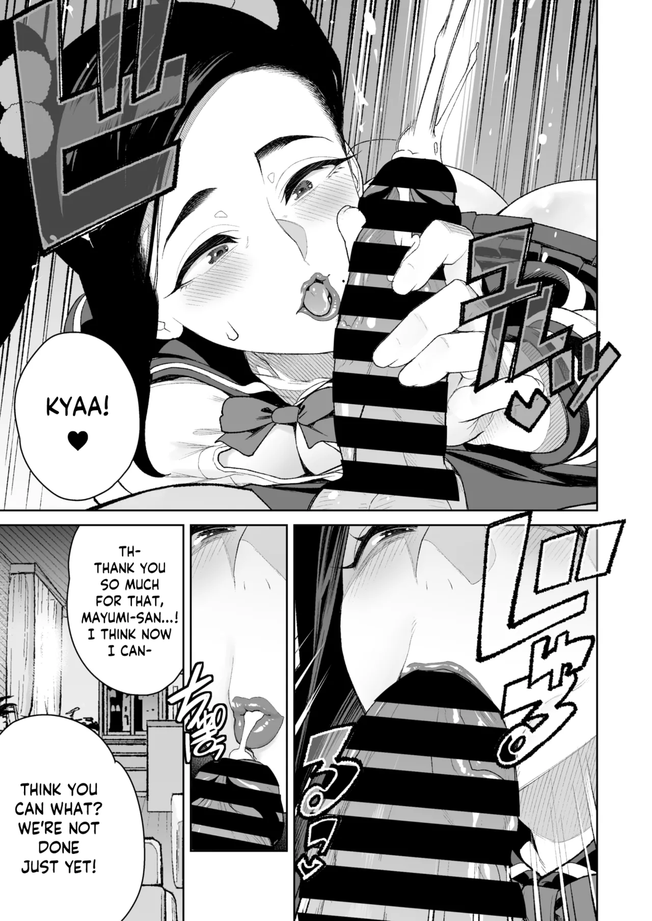 Mama to Ouchi Date | At-Home Mama Date - Page 15