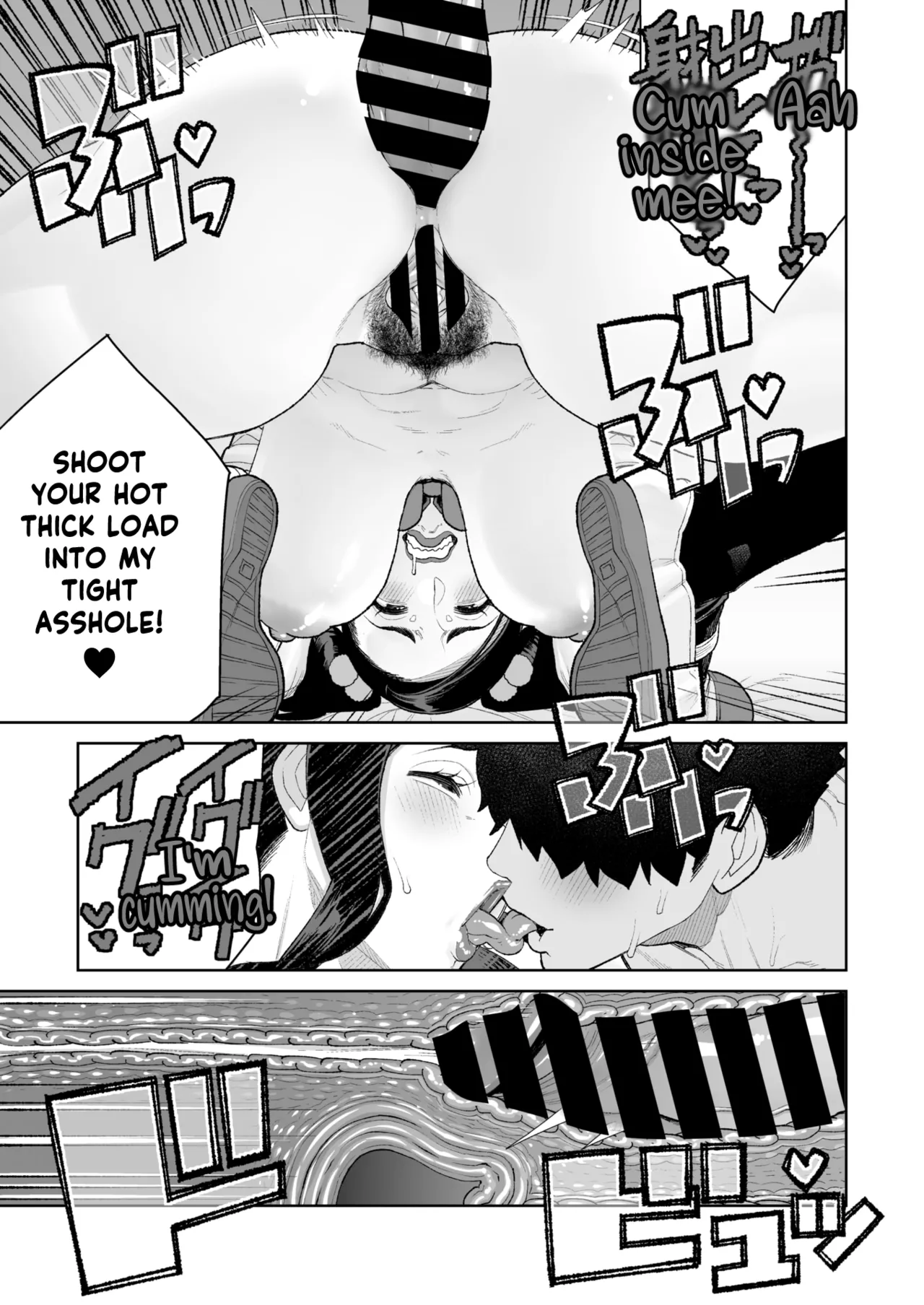 Mama to Ouchi Date | At-Home Mama Date page 23 - sole female sole male hentai manga - read online free