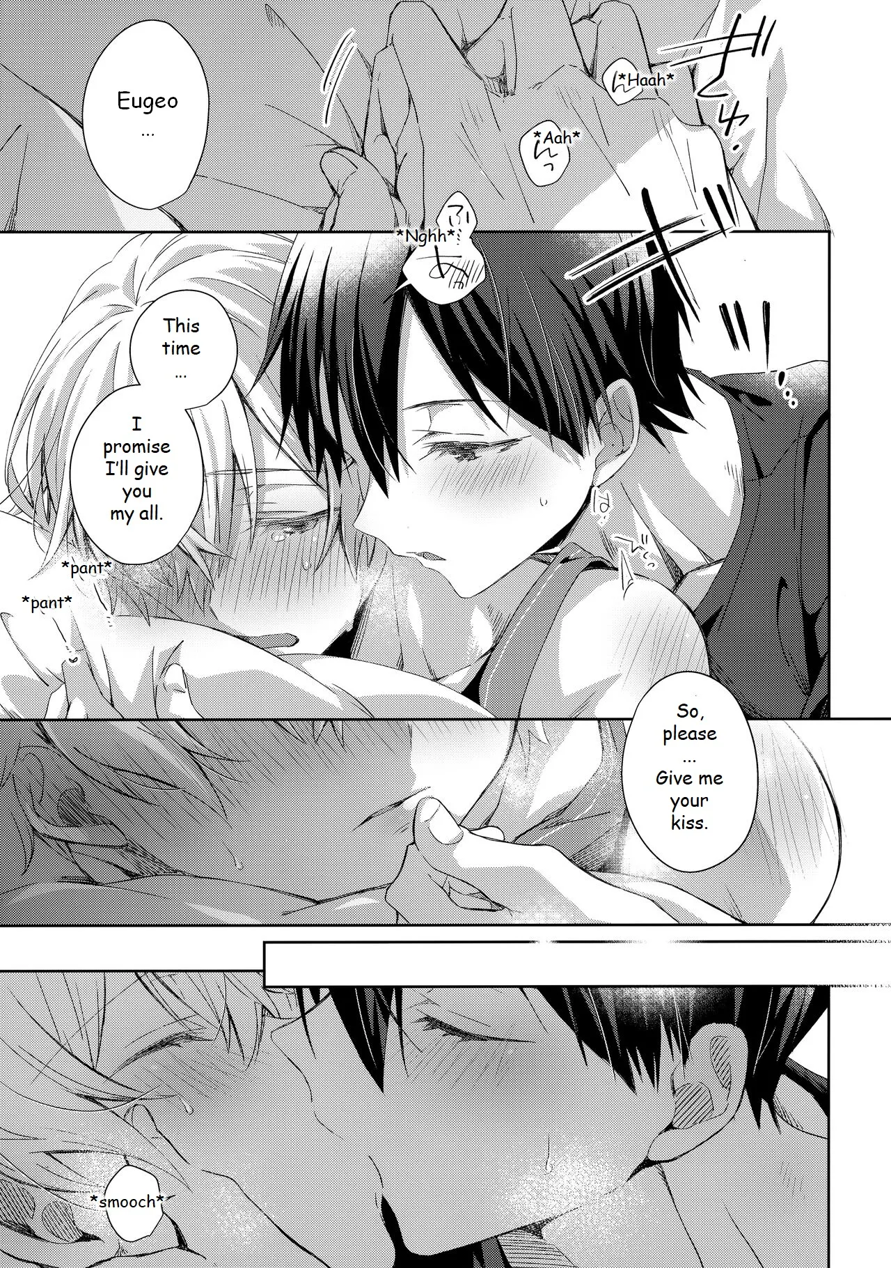 Oyasumi After Motion page 14 featuring eugeo sword art online parody - kissing anal hentai manga - read online free