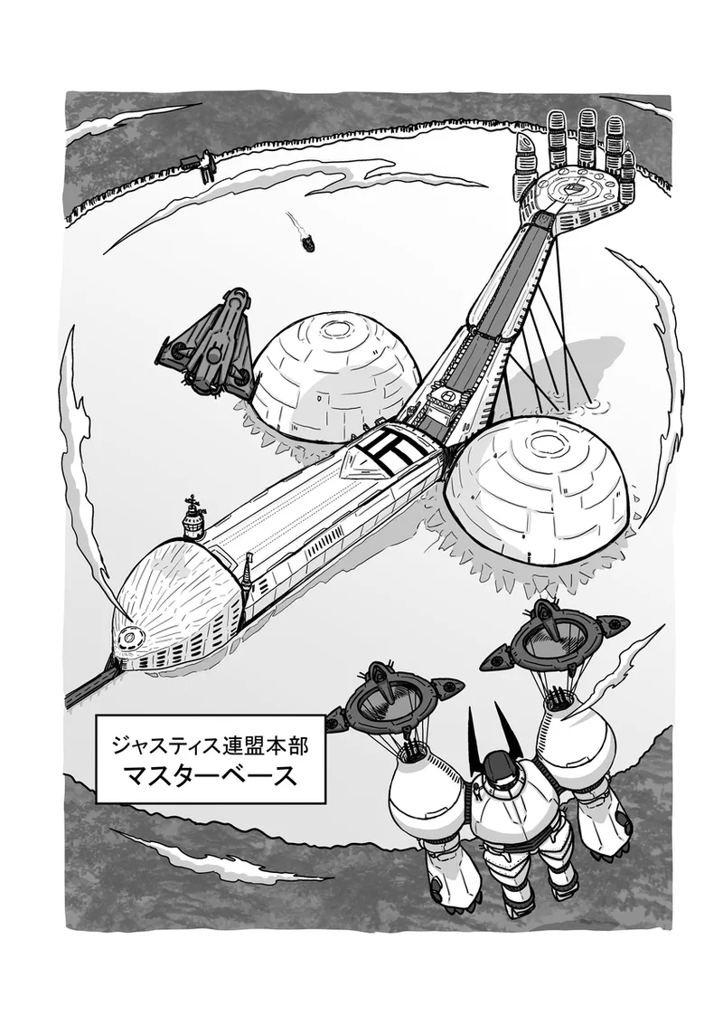 [Omochaman] [Amunipotento dai 5-shō] kuria batora& purimira-hen 1-2 page 55 original parody - big breasts sweating hentai manga - read online free