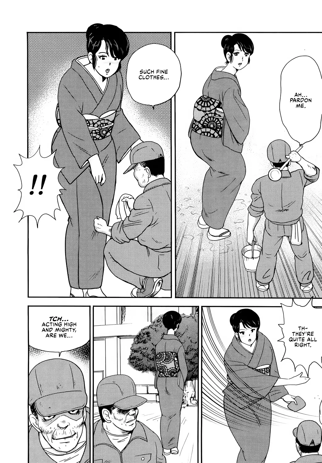 Dorei Onna Kyoushi Keiko 1 - Page 15