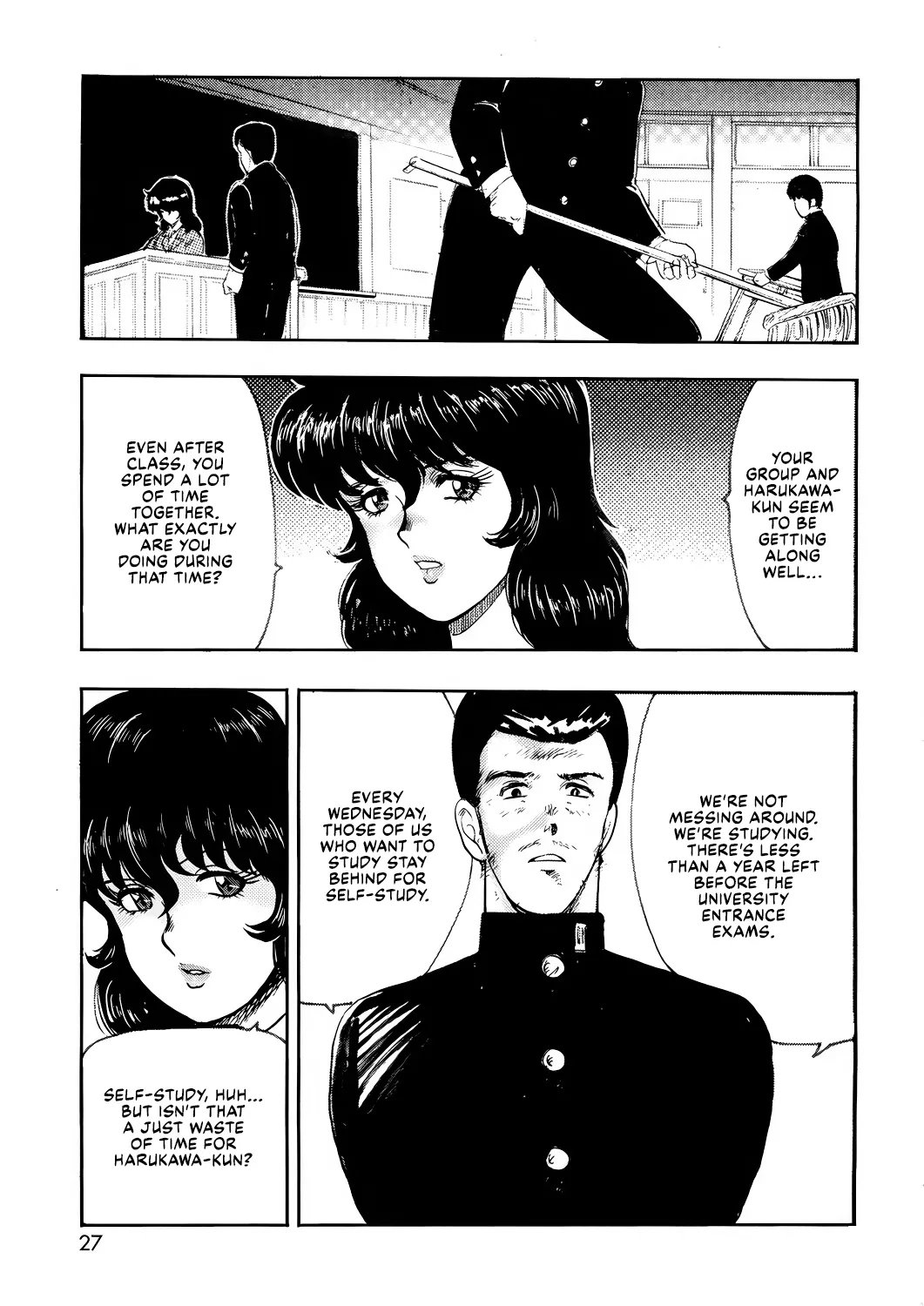 Dorei Onna Kyoushi Keiko 1 - Page 24