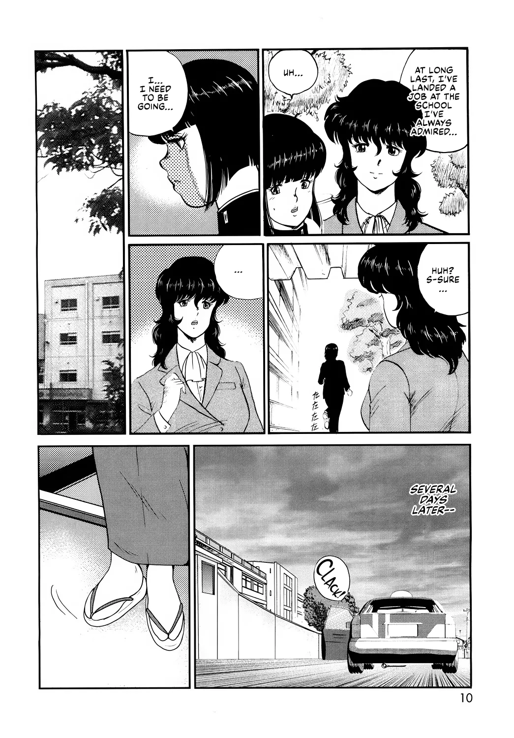 Dorei Onna Kyoushi Keiko 1 - Page 7
