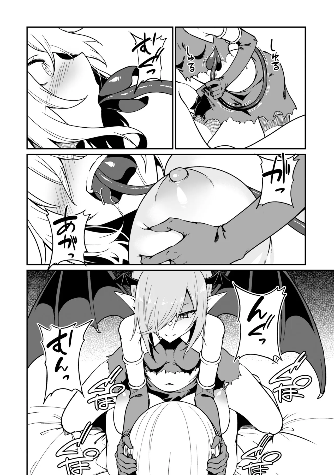 Furou Fushi Shoujo no Naedoko Ryokouki - The Nursery Travel Report by a Immortality Girl. 3 page 132 - pregnant story arc hentai manga - read online free