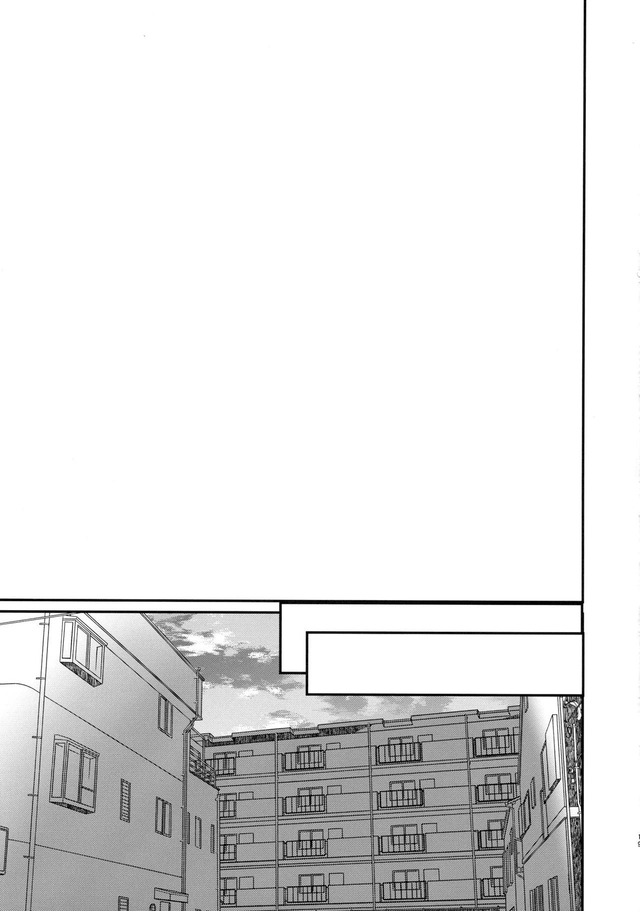 (C105) [Hitsujimama (Hitsuji Takako)] Bonyuu-chan to Kanbotsu-chan Otome Bonyuu Date - Page 19