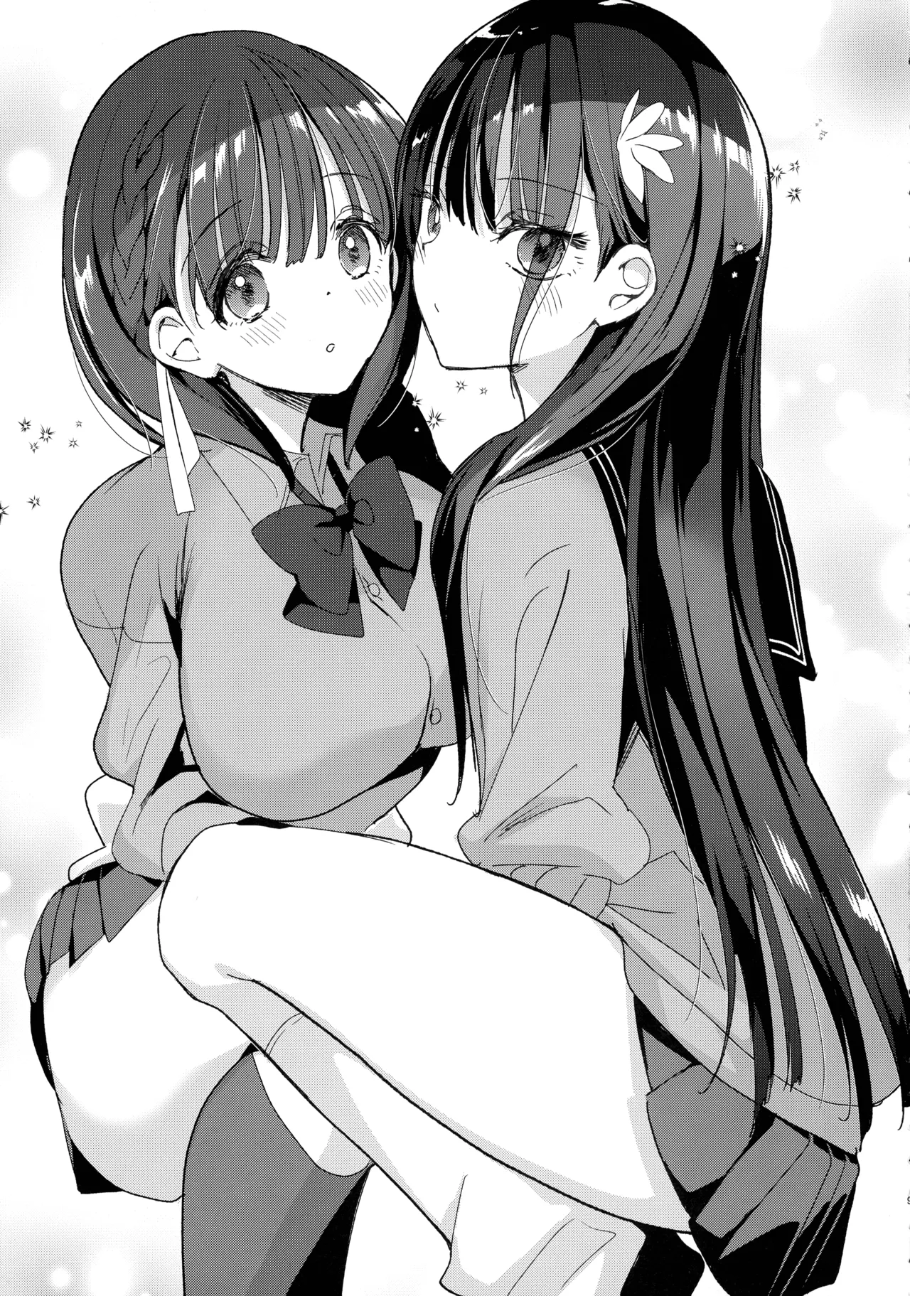 Bonyuu-chan to Kanbotsu-chan Otome Bonyuu Date - Page 9