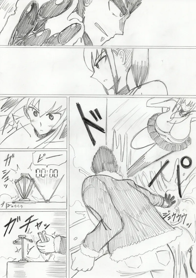 reddo-hen page 233 original parody - read online free