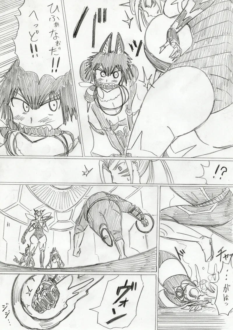 reddo-hen page 308 original parody - read online free