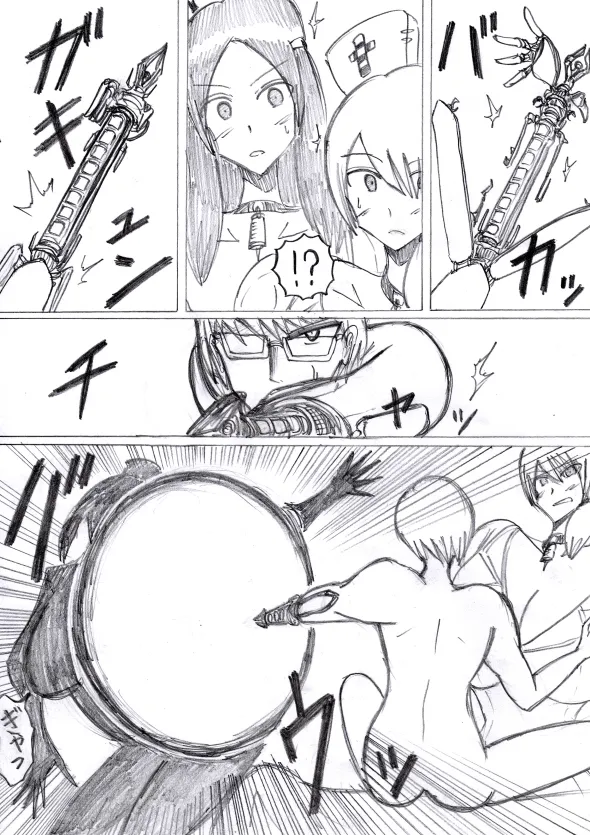 reddo-hen page 61 original parody - read online free