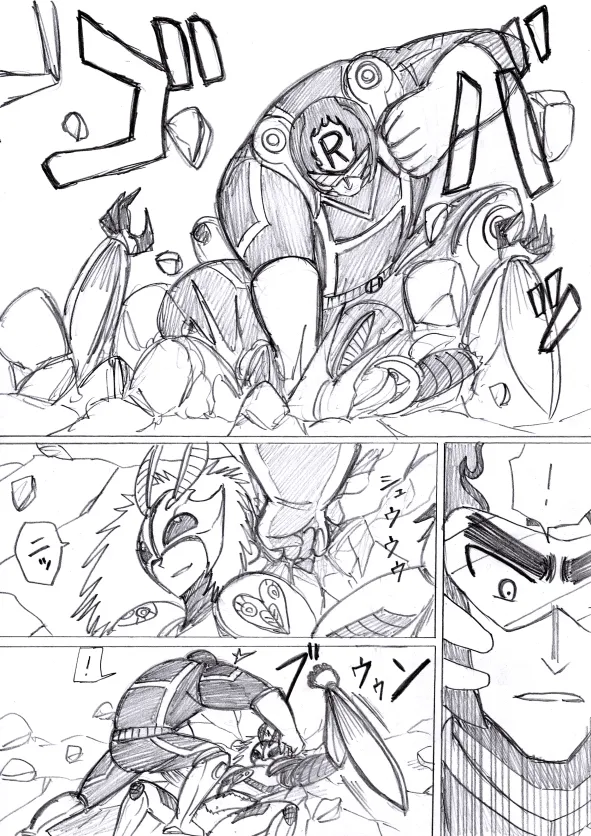 reddo-hen page 70 original parody - read online free