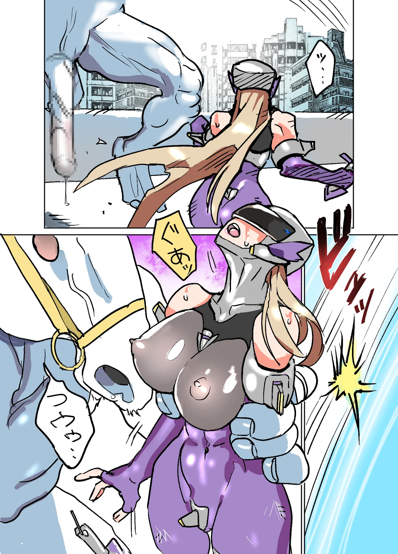 Page 6 of [まうんてん] 悶絶覆面くのいちシクラメン4