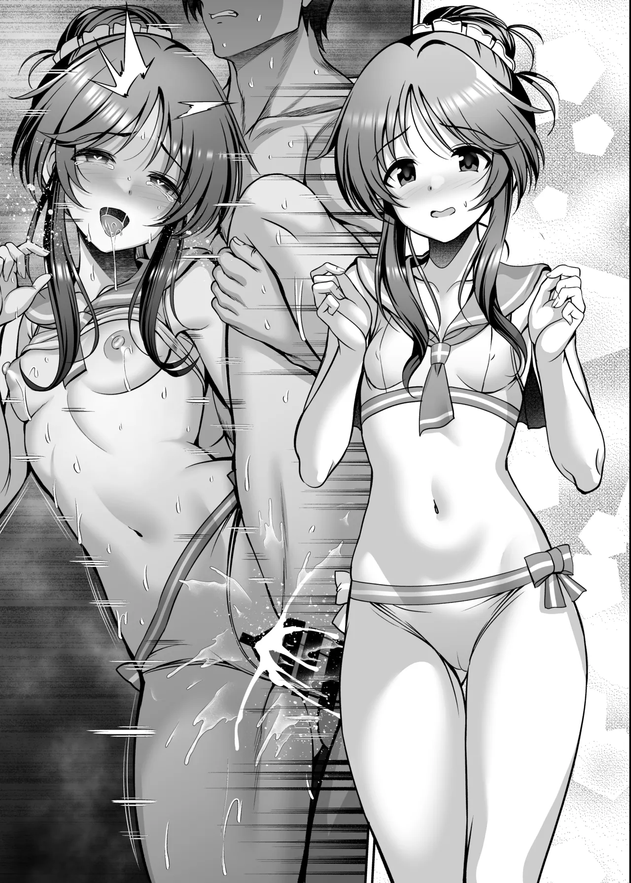 Page 12 of [ment] C103コピー本