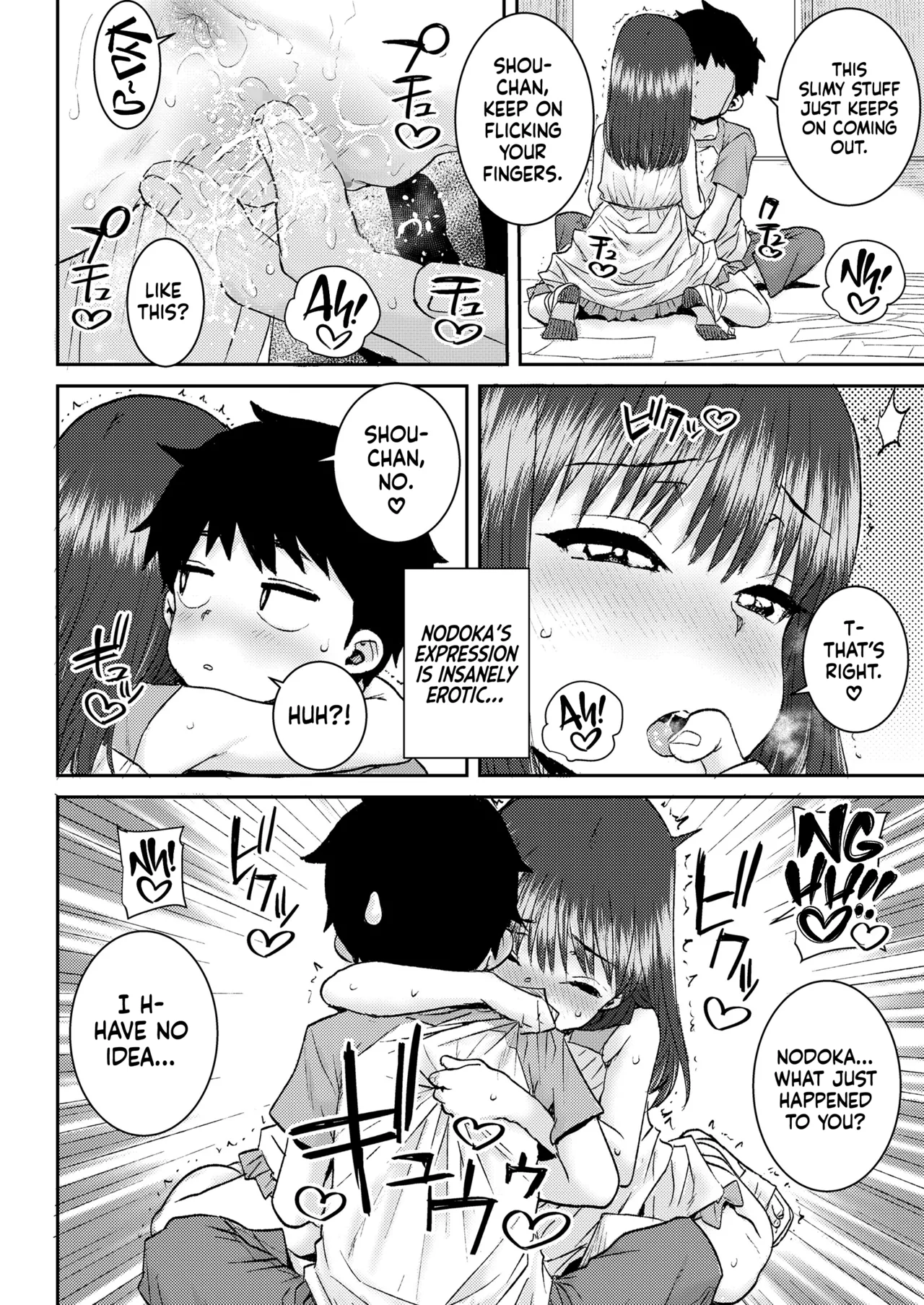 Page 14 of [Ponsuke] Himitsu no Bouken | Our Secret Adventure (COMIC LOE VOL.15 Howarei) [English] [flash11] [Digital]