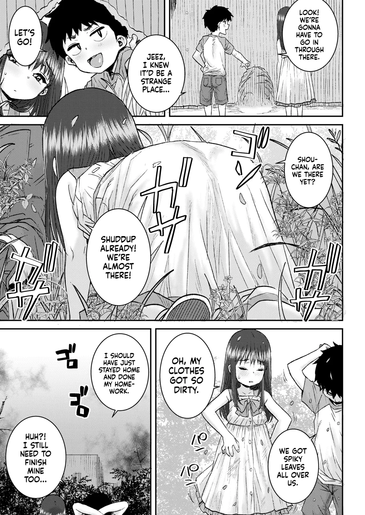 Page 3 of Himitsu no Bouken | Our Secret Adventure