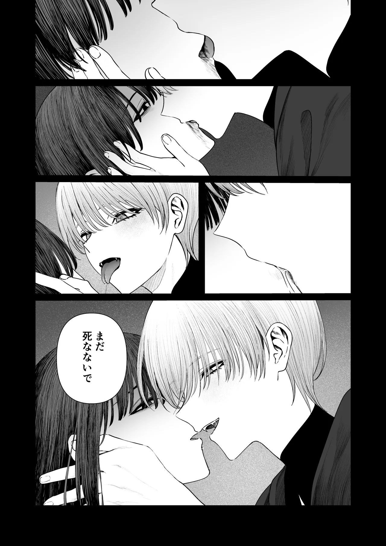 Tenshi Tsuki page 58 original parody - sole female sole male hentai manga - read online free