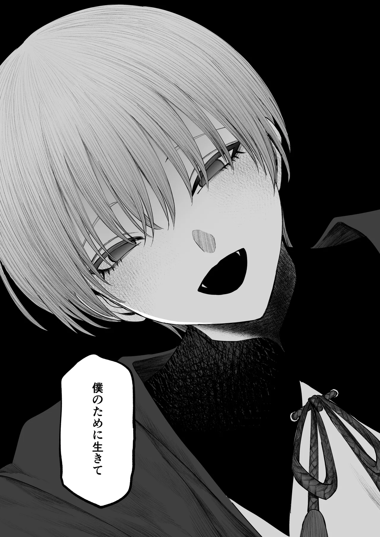 Tenshi Tsuki page 59 original parody - kimono sole female hentai manga - read online free