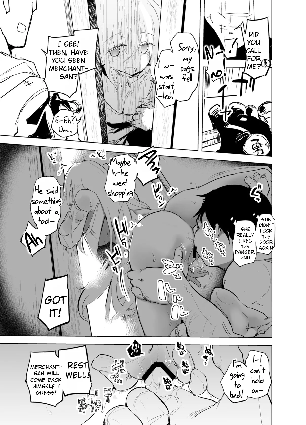 Page 3 of Yuusha Aaaa to Nakama-tachi | Companions of the Hero 'Aaa' - Side story + Extras
