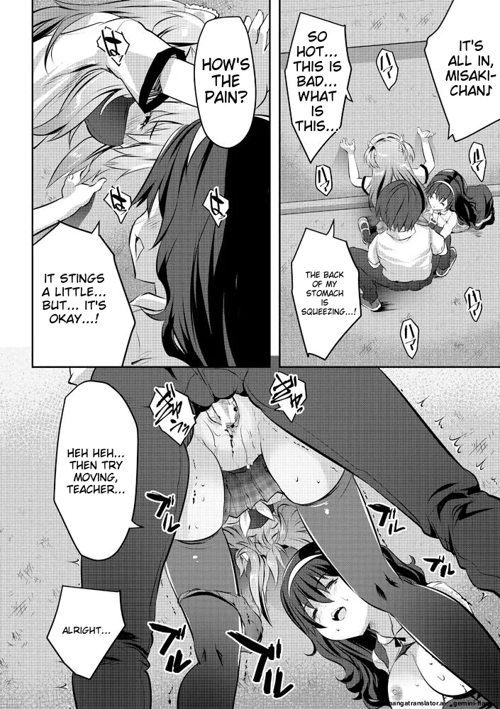 Page 102 of [Souda Gumi] Harem Shojo Gakkyuu ~Oshiego wa S-kyuu Shoujo-tachi~ [Digital][MTL]
