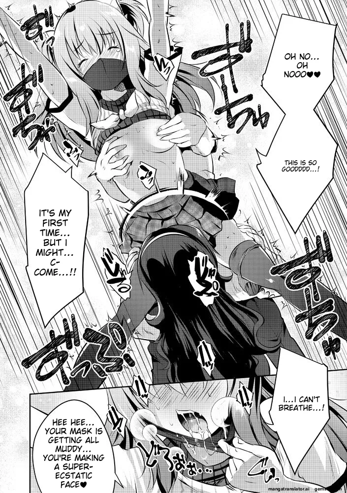 Page 106 of [Souda Gumi] Harem Shojo Gakkyuu ~Oshiego wa S-kyuu Shoujo-tachi~ [Digital][MTL]