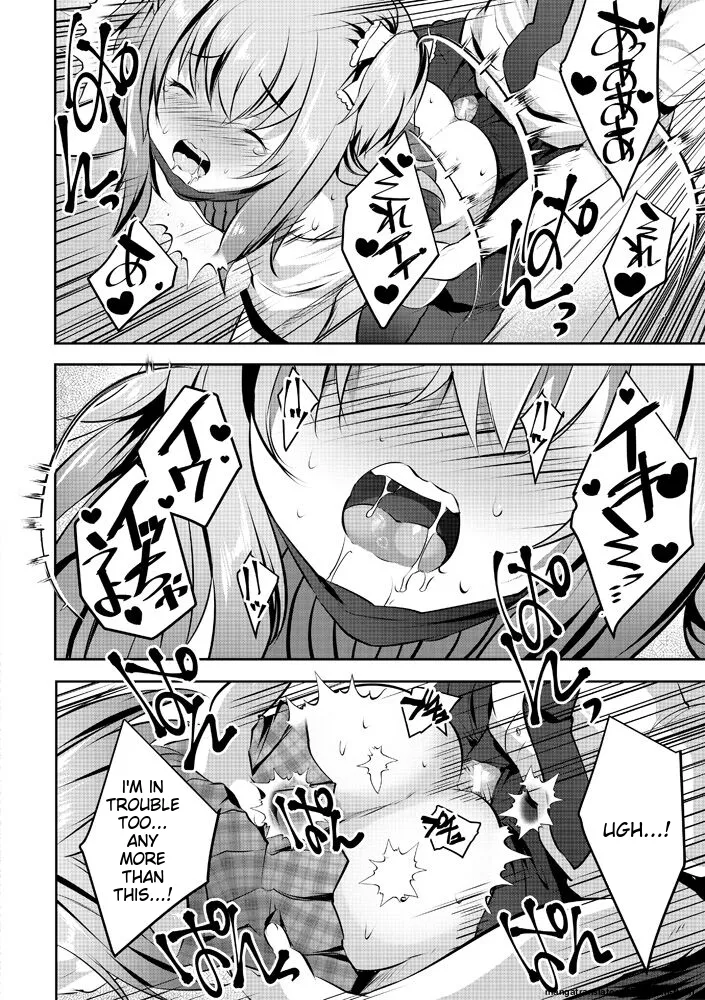 Page 108 of [Souda Gumi] Harem Shojo Gakkyuu ~Oshiego wa S-kyuu Shoujo-tachi~ [Digital][MTL]