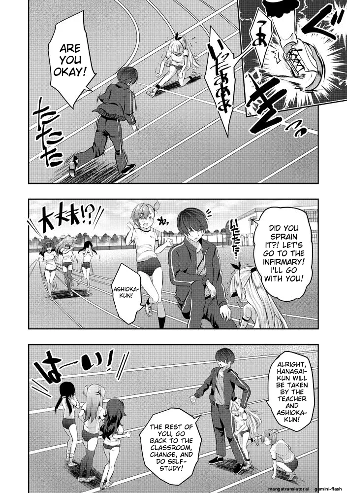 Harem Shojo Gakkyuu ~Oshiego wa S-kyuu Shoujo-tachi~ - Page 120