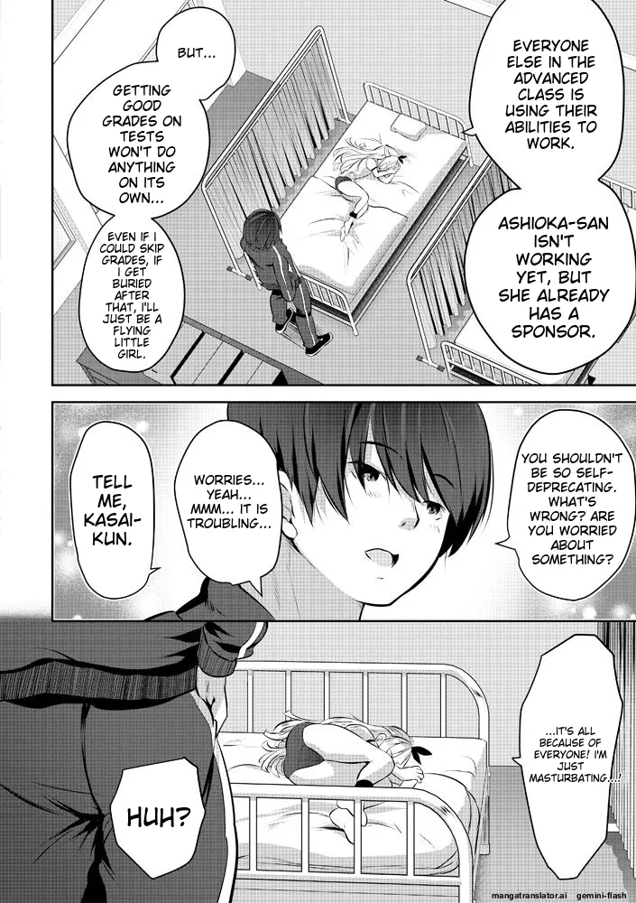Page 122 of [Souda Gumi] Harem Shojo Gakkyuu ~Oshiego wa S-kyuu Shoujo-tachi~ [Digital][MTL]