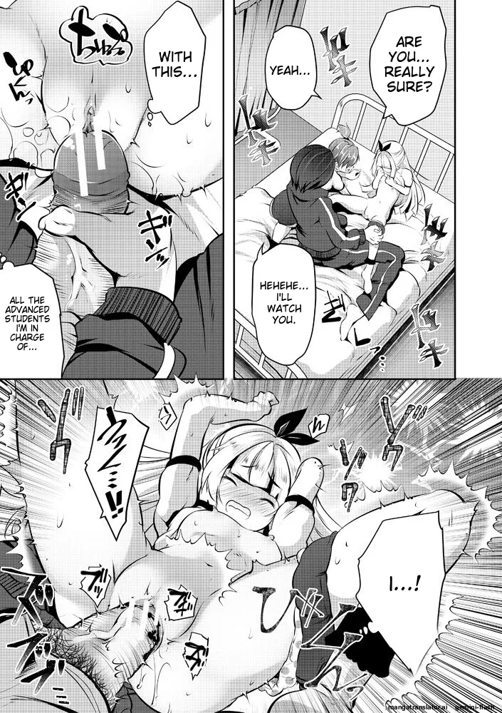 Page 139 of [Souda Gumi] Harem Shojo Gakkyuu ~Oshiego wa S-kyuu Shoujo-tachi~ [Digital][MTL]