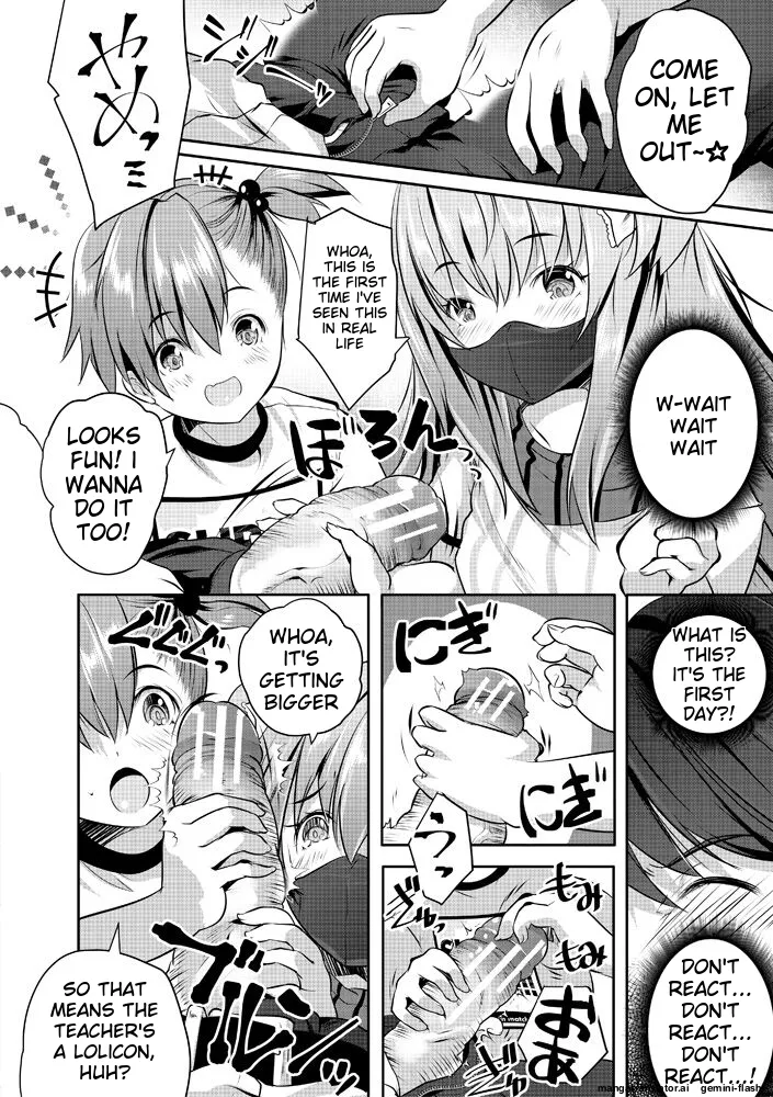Harem Shojo Gakkyuu ~Oshiego wa S-kyuu Shoujo-tachi~ - Page 14