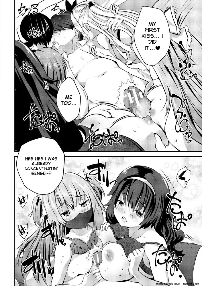 Page 168 of [Souda Gumi] Harem Shojo Gakkyuu ~Oshiego wa S-kyuu Shoujo-tachi~ [Digital][MTL]