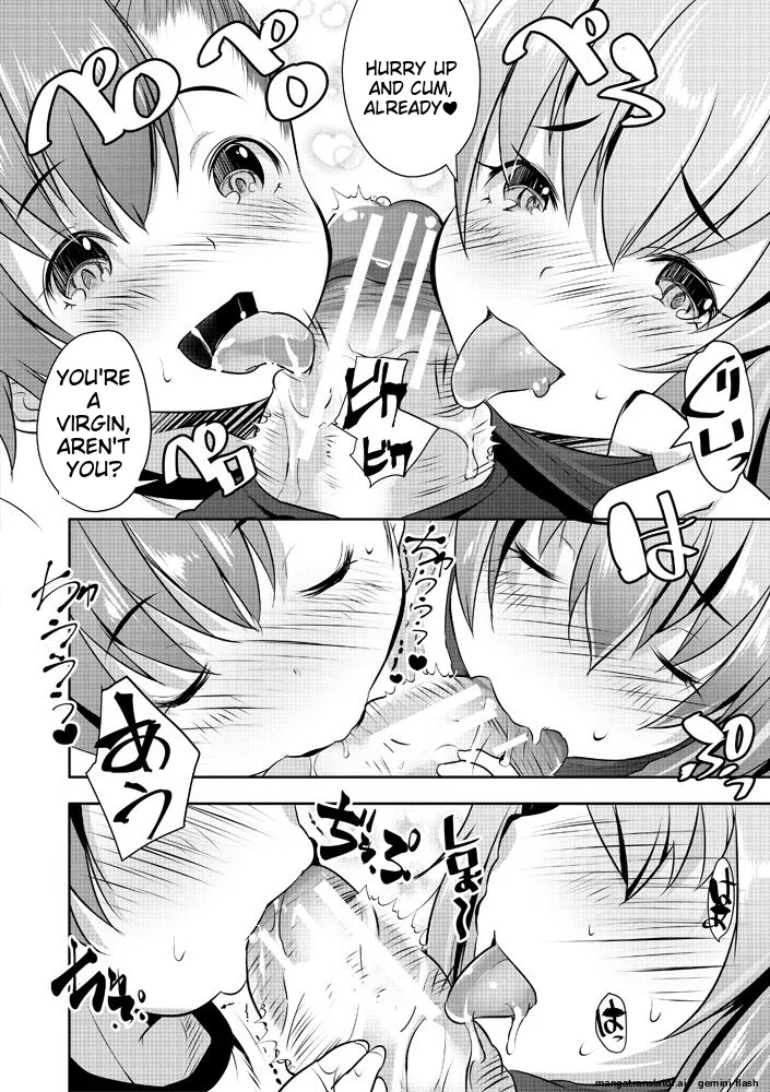 Harem Shojo Gakkyuu ~Oshiego wa S-kyuu Shoujo-tachi~ - Page 18